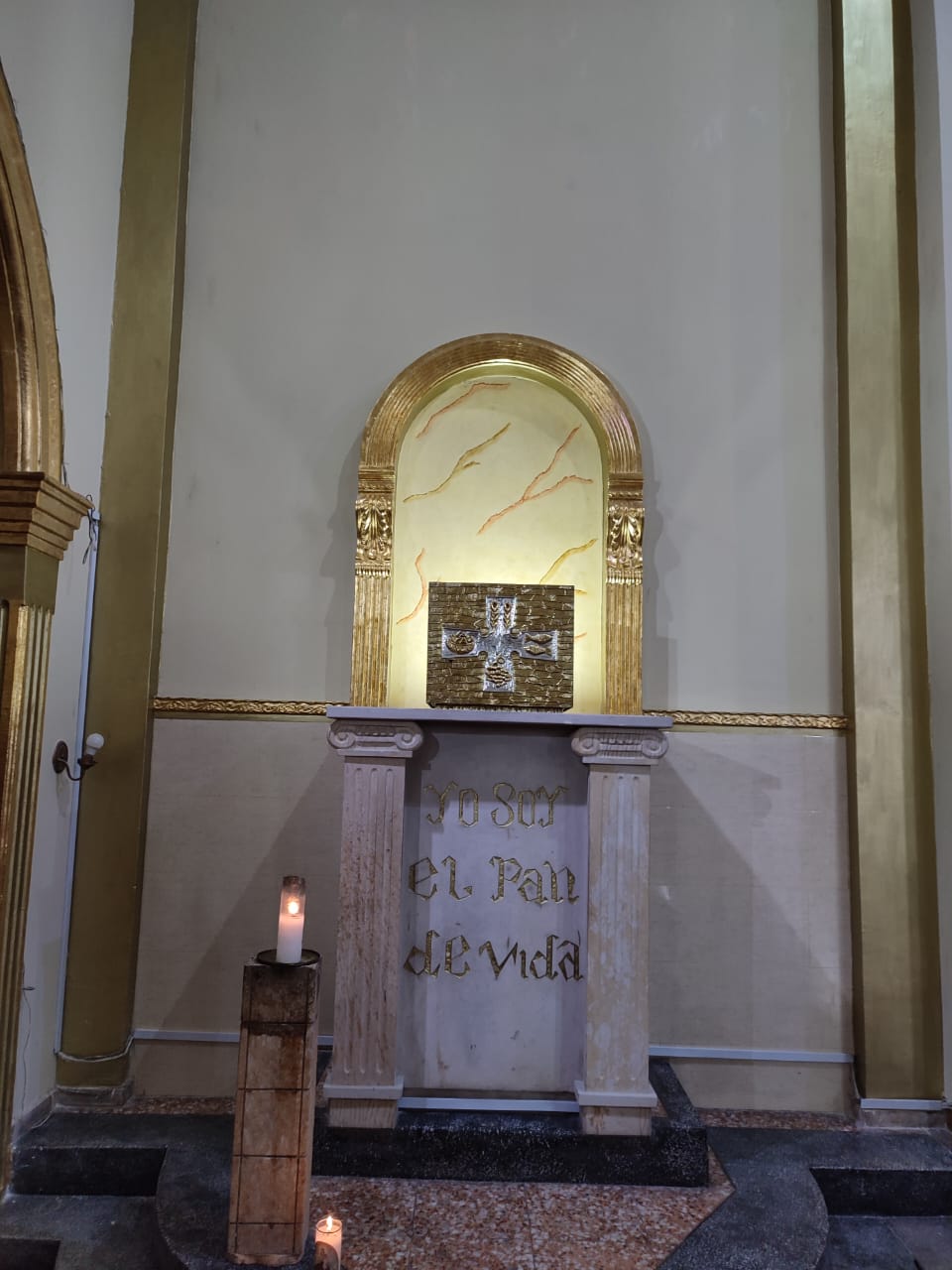 Sagrario