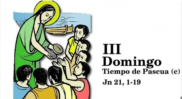IMAGEN