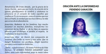 https://arquimedia.s3.amazonaws.com/64/empleados/oracion-enfermedadjpg.jpg
